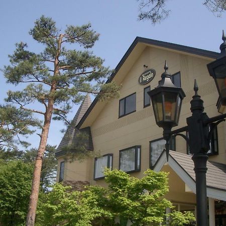 Il Regalo イルレガーロ Hotel Kitashiobara Exterior photo