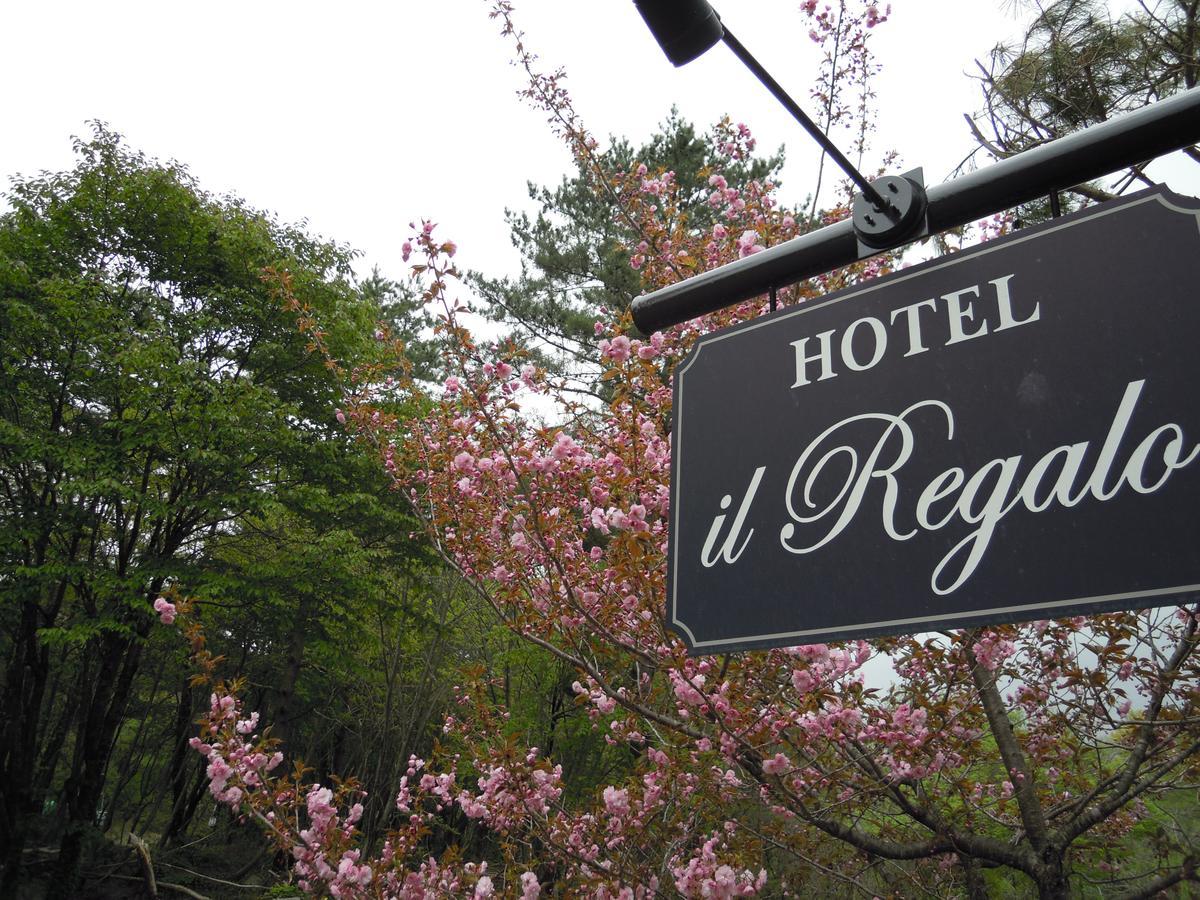 Il Regalo イルレガーロ Hotel Kitashiobara Exterior photo