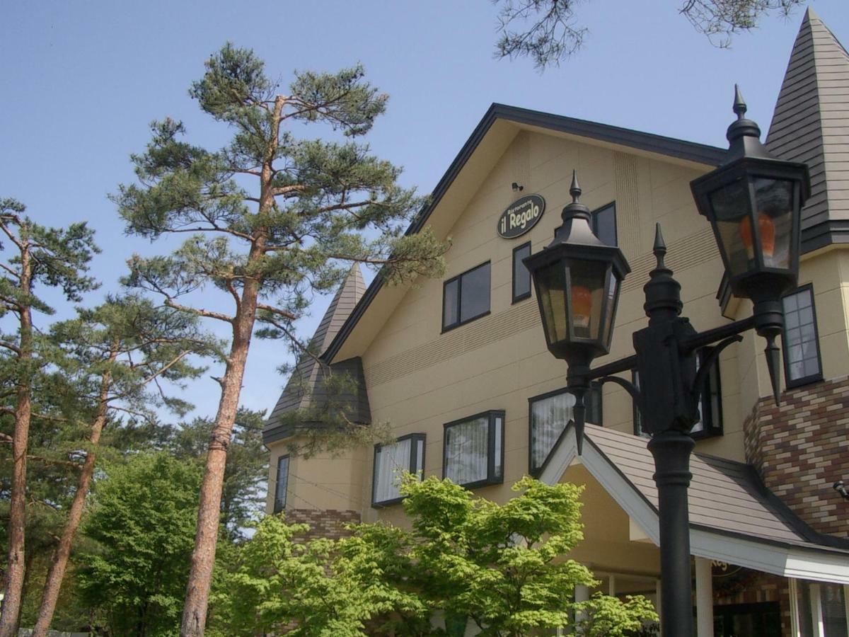 Il Regalo イルレガーロ Hotel Kitashiobara Exterior photo